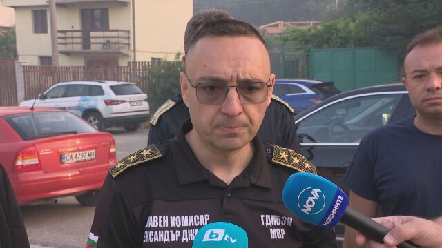 Джартов: Овладян е пожарът в Костинброд, но още не е локализиран