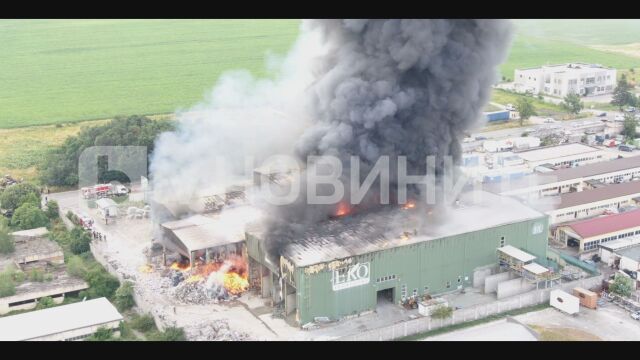 Запалени батерии или флакони вероятно са причинили големия пожар до Банкя