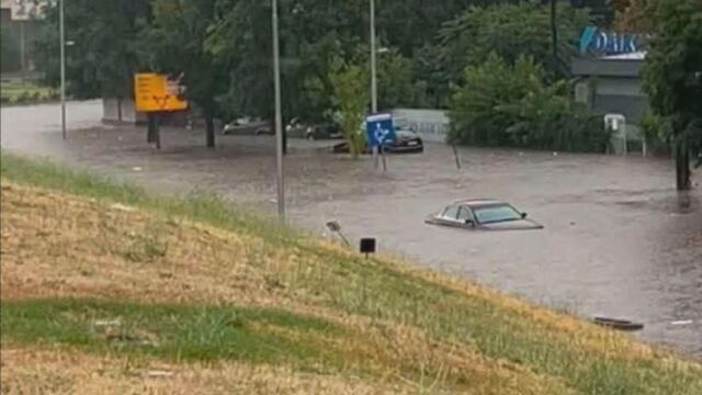 Снимка: Скопие под вода след мощна буря: Кризисният щаб и над 1000 работници са на терен