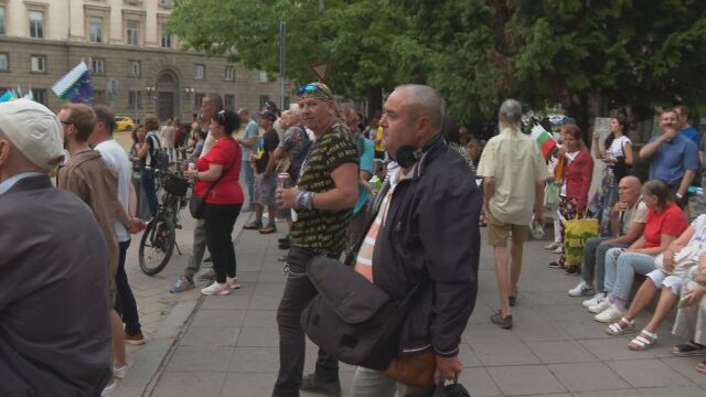 Снимка: Протест в София срещу правителството на Румен Радев