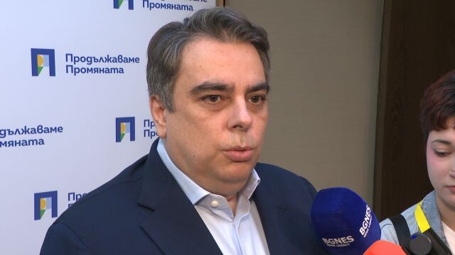 Снимка: Асен Василев: До края на лятото ще имаме конкретен кандидат за президент