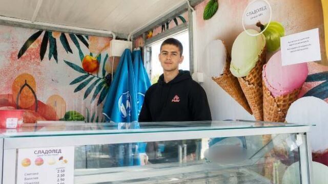Снимка: 35,50 евро за две топки сладолед? Продавачът: Купени са 5, снимана е само едната кофичка