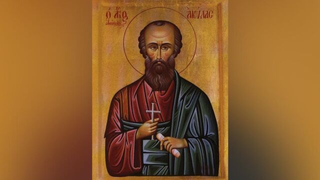 Снимка: Църквата почита апостол Акила. Кой има имен ден?