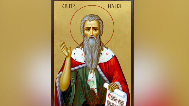 Снимка: Илинден е – повратен момент в лятото