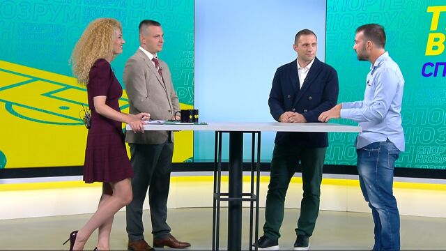 Спортен нюзрум, Тръпката в Америка, епизод последен! (ВИДЕО)