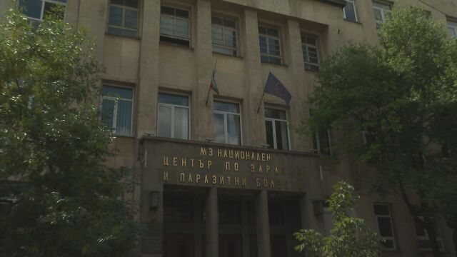 Снимка: Работещи в „Бул Био“ на протест: Искат спешни мерки за спасяването на държавното предприятие