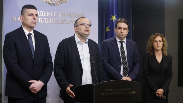Снимка: ДБ: Разрешаването на проблема с бюджетите е в избор на президент, различен от Йотова