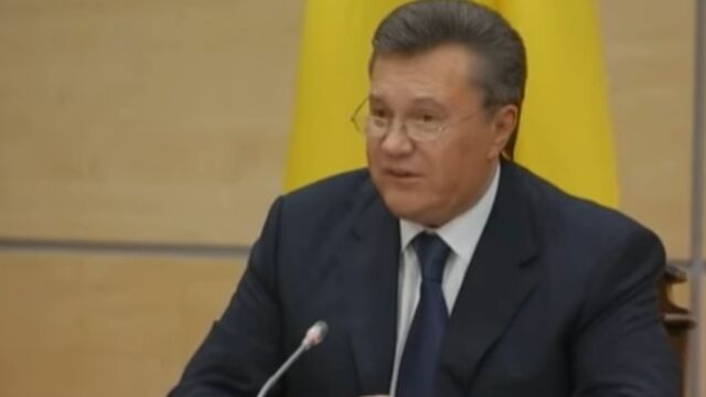 Снимка: Луксозен живот под закрилата на Путин: Бивш президент на Украйна живее в Русия като цар (ВИДЕО)