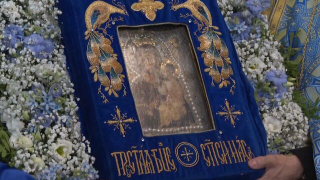Снимка: За първи път у нас: Църквата посрещна чудотворната икона на Св. Богородица - Хавайска