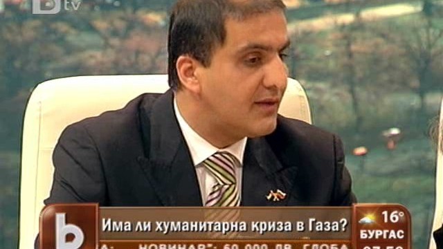 Снимка: Посланикът на Палестина у нас: Инцидентът е провокиран от израелска страна 
