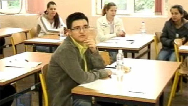 Снимка: Приключва грипната ваканция в над 10 области