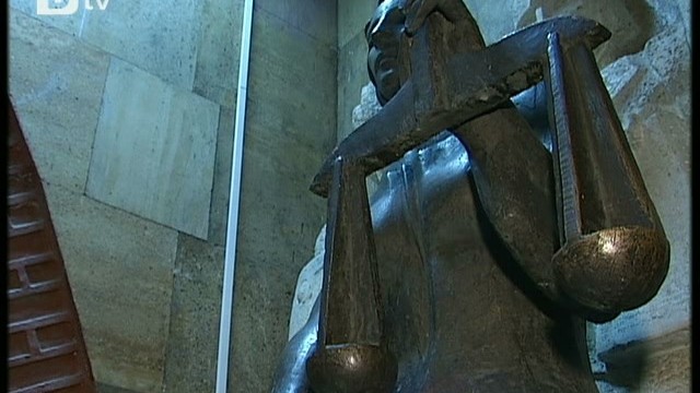 Снимка: Повдигнаха обвинение за принуда на зам.-окръжния прокурор на Перник