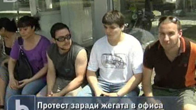 Снимка: Работници протестираха заради жегата
