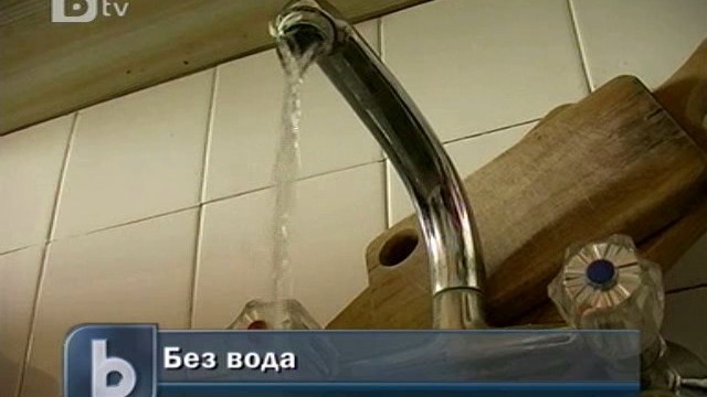 Снимка: Авария спря топлата вода в няколко столични квартала 