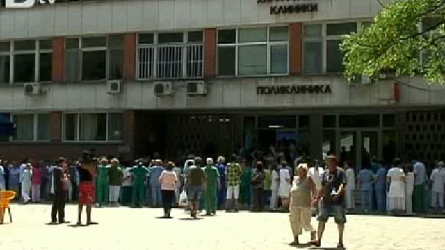 Снимка:  Медиците в Пловдив протестират