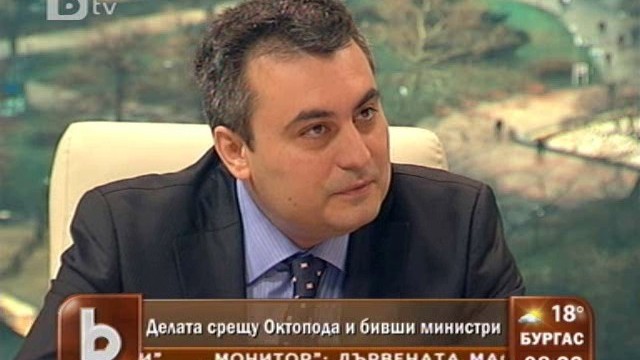 Снимка: Кокинов: Политиците се сменят, прокуратурата остава 