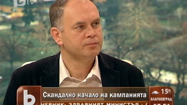 Снимка: Георги Кадиев: След като Лондон има червен кмет, защо София да няма 