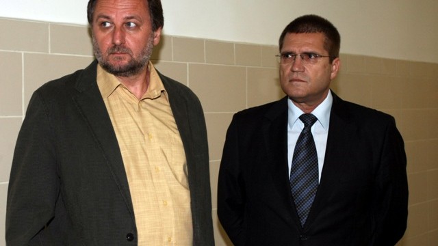 Снимка: СРС-тата по делото 