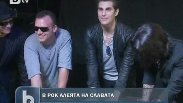 Снимка: Jane’s Addiction влязоха в Рок алеята на славата