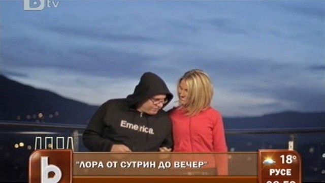 Снимка: 