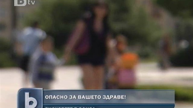 Снимка: Бюрото - бомба със закъснител за здравето