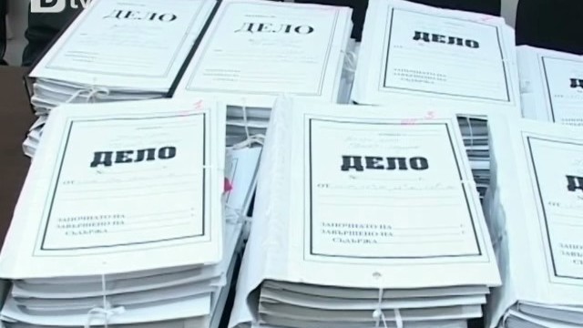Снимка: Двама членове на ВСС хвърлиха оставки
