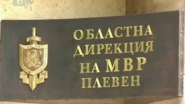 Снимка: Момиче прободе съученичка - не се разбрали за гримове 