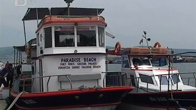 Снимка: Изненадващи проверки на корабчетата по морето