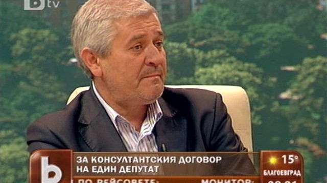 Снимка: Ваньо Шарков: Думата 