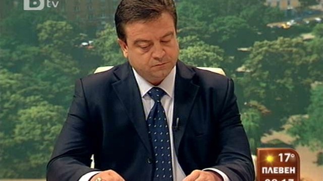 Снимка: За кражбите на европарите, предназначени за ромски деца