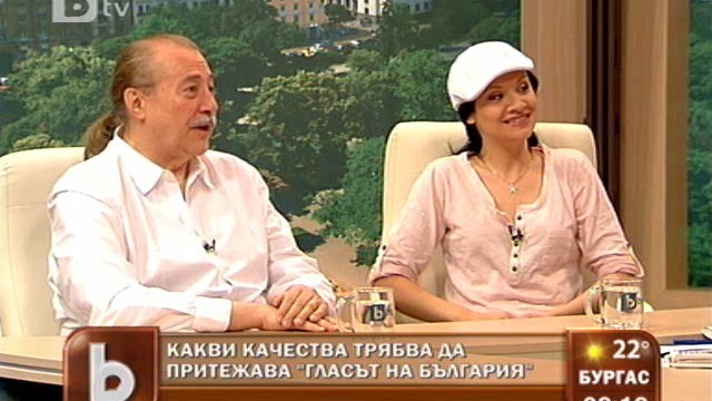 Снимка: Мариана Попова: Певците ще бъдат такива, каквито са и няма да ги караме да се променят