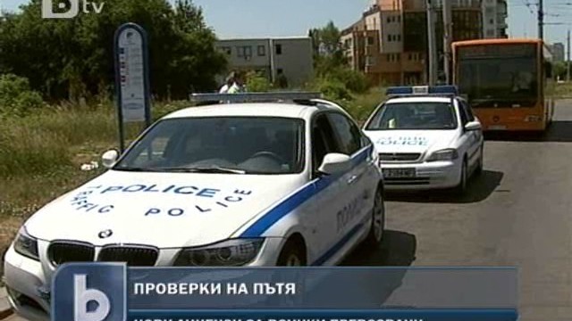 Снимка: Дебнат за нарушения шофьорите в градския транспорт в София