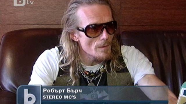 Снимка: Stereo MCs: В България се чувстваме като у дома си
