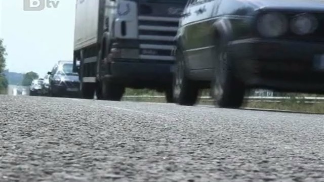 Снимка: Войната по пътищата не взе жертви през изминалото денонощие