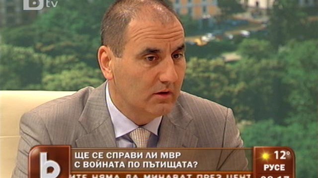 Снимка: Цветанов: Не е изключено министър да е кандидатът за президент на ГЕРБ