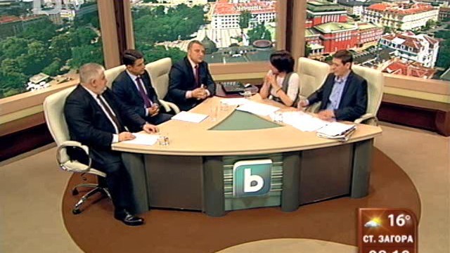 Снимка: Трябва ли депутатите да имат странични доходи? 
