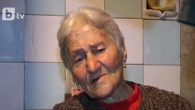 Снимка: Баба стана престъпник 