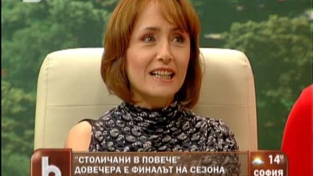 Снимка: 