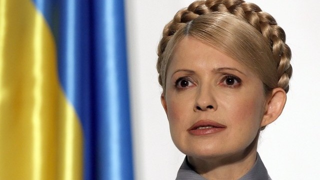 Снимка: Тимошенко няма да се кандидатира за президент