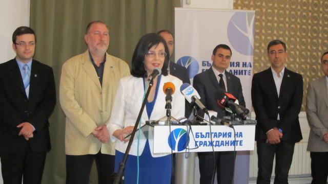 Снимка: Кунева създава партия на 1 юли