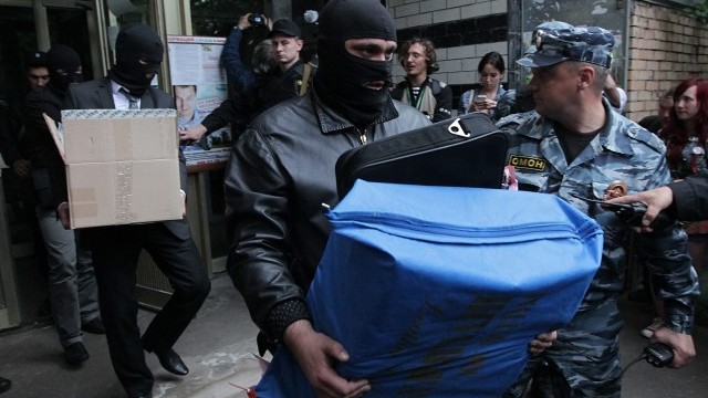 Снимка: Руски опозиционери на разпит преди 