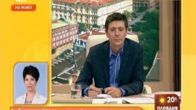 Снимка: Десислава Атанасова в отговор на обвиненията на д-р Бойко Тошев