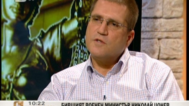 Снимка: Николай Цонев: Борисов и Цветанов знаят защо бях арестуван