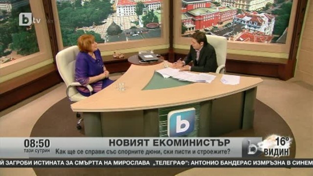 Снимка: Как ще се справи новият екоминистър със спорните дюни, ски писти и строежи?