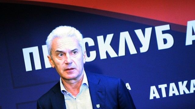 Снимка: Тя е политически опонент, само играе роля на репортер
