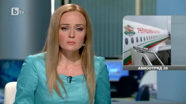 Снимка: bTV Новините - Късна емисия - 04.06.2013 г.