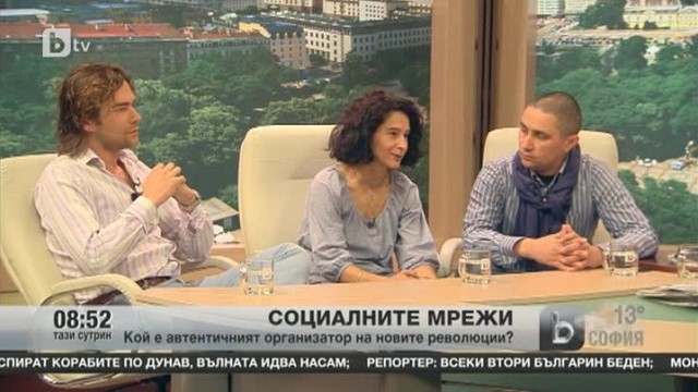 Снимка: Кой е автентичният организатор на новите революции?