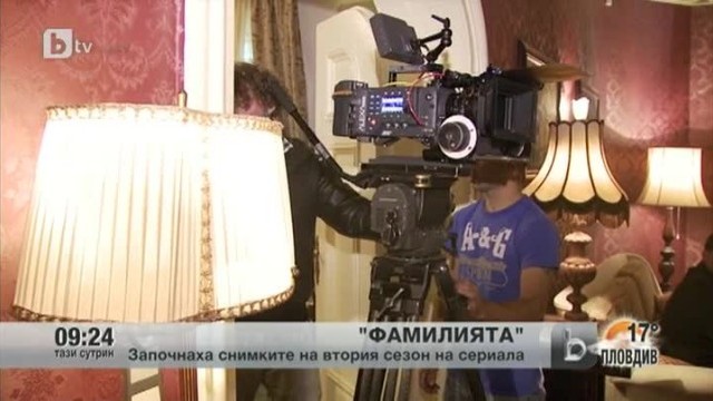Снимка: 