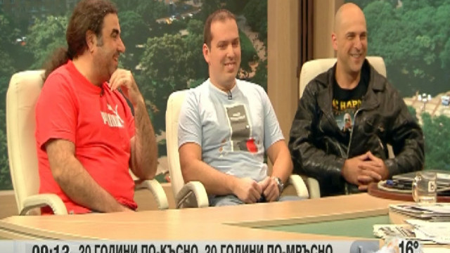Снимка: 