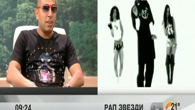 Снимка: Какво е подготвил рапърът 100 кила за феновете на Snoop Dogg a.k.a. Snoop Lion?